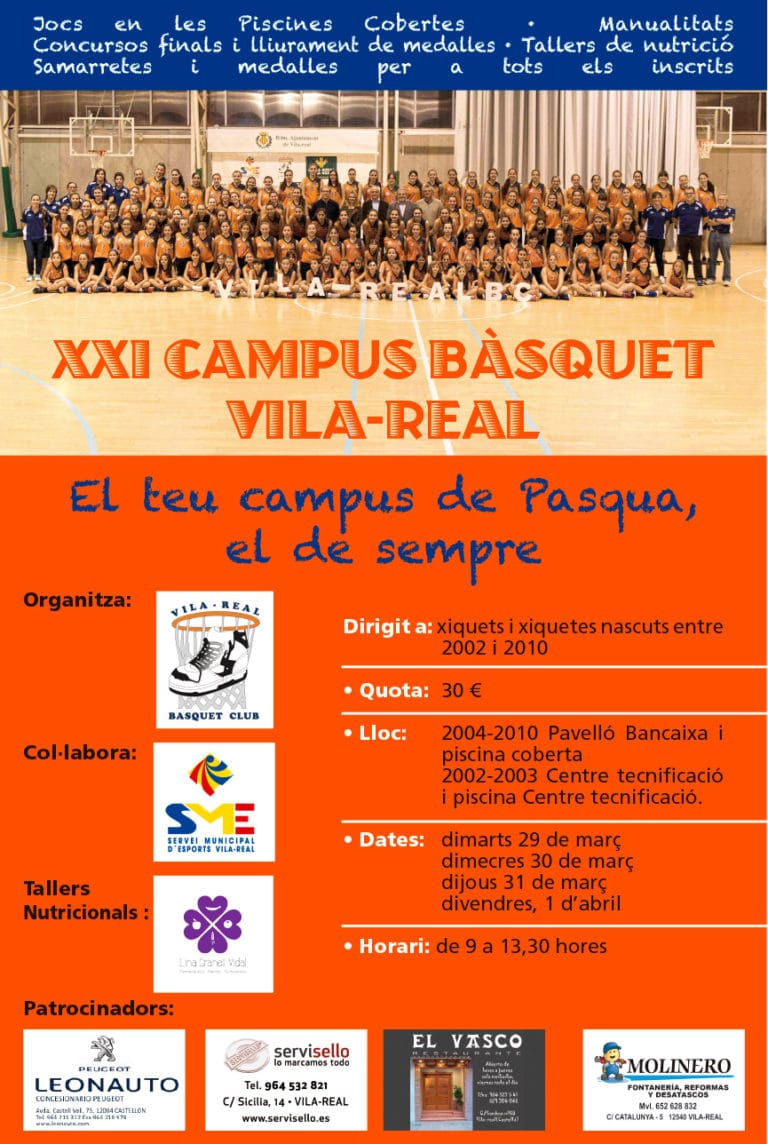 campus_cartell